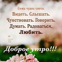 ���� Leonid, ���������, 65 ��� - ��������� 24 ������� 2019