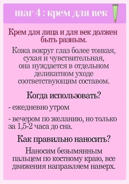  oa a oe .  ! - 5