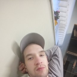 �������, �����-���������, 32 ����