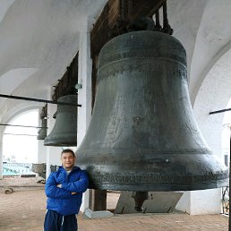 ���� ����, ������, 45 ��� - ��������� 4 ������ 2020