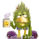 ���� �����, �����������, 33 ���� - ��������� 9 ������� 2019 � ������ ���� ����������
