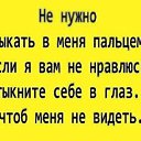 ���� "���������", �����, 53 ���� - ��������� 16 ������ 2019 � ������ ������ ��������