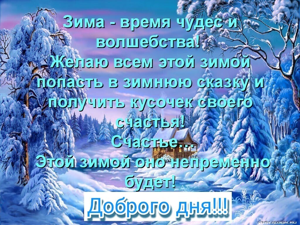   ,    . - 5  2019  10:45