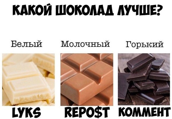 ������ �� ��� :D - 10 ������ 2019 � 03:27