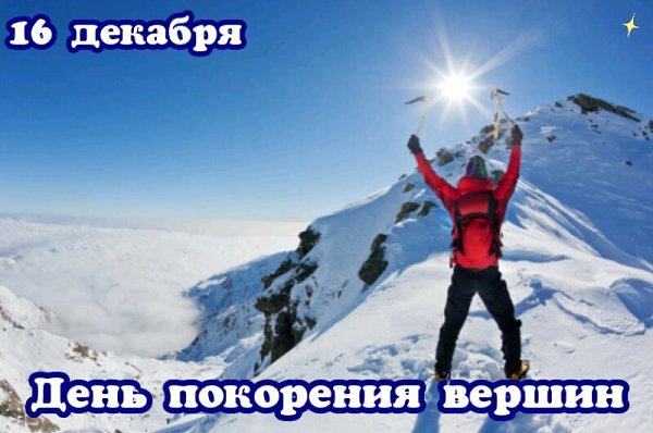   ,    . - 15  2019  22:37