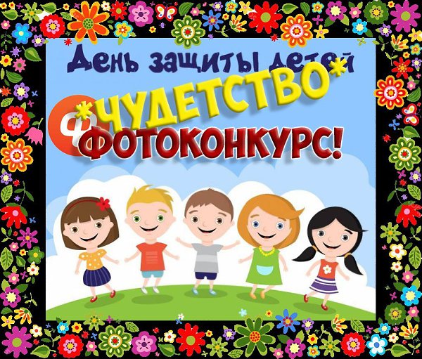   https://fotostrana.ru/public/336640/info/record/205729/