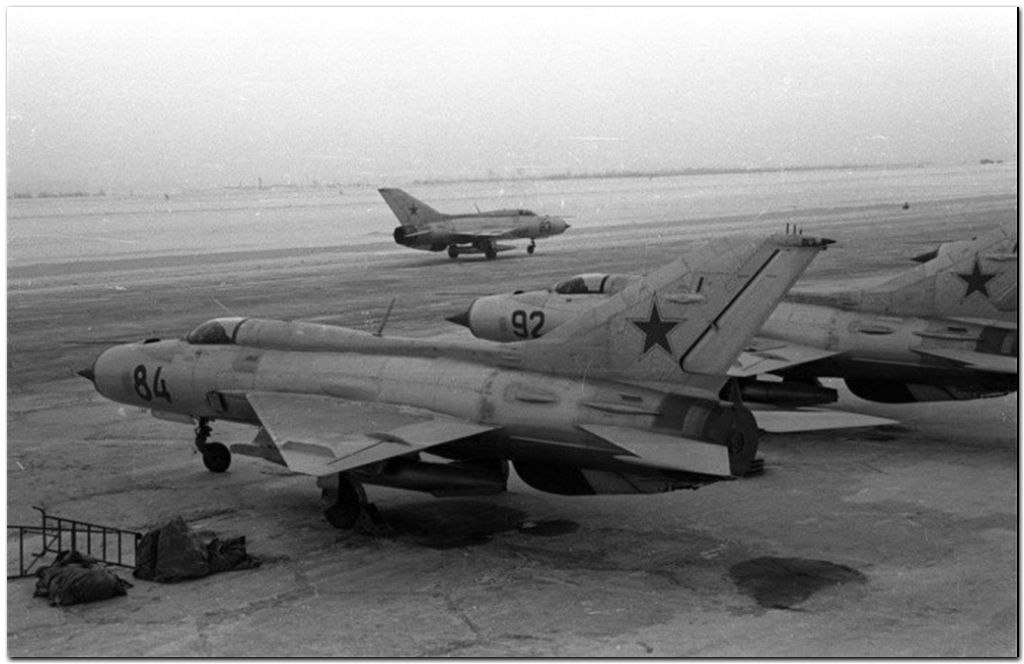     ! 16  1956      -4,  ... - 6
