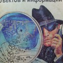 ���� Alex, �������, 55 ��� - ��������� 5 ���� 2019 � ������ ���� ����������