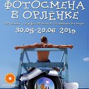 ���� Phey, ������, 50 ��� - ��������� 5 ������ 2019 � ������ ������ ��������