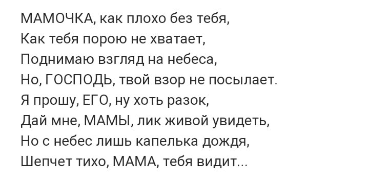 ��������� ��������� 90�. - 12 ��� 2019 � 13:05 - 2