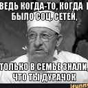 ���� ����, ������� - ��������� 6 ������� 2019 � ������ ������ ��������