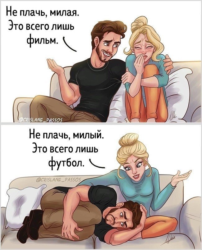 ��������� �� �������� ������ ��������� ���, ��� ������� ��������� �����. - 6