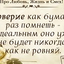   C, , 25  -  28  2019    