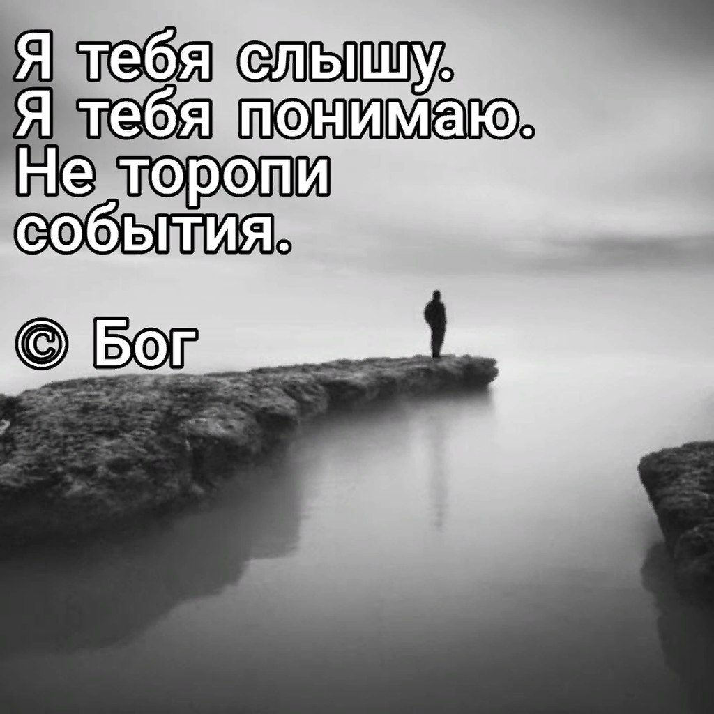     - 3  2019  19:17