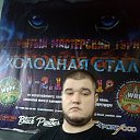 ���� ����, ������-��-����, 30 ��� - ��������� 29 �������� 2019 � ������ ���� ����������