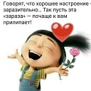 ���� ������, ������ �����, 70 ��� - ��������� 30 ������ 2019 � ������ ������ ��������