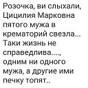 ���� ��������, �������, 70 ��� - ��������� 27 ���� 2019 � ������ ���� ����������