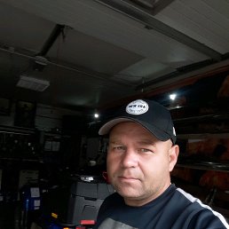 �����, �����������, 45 ���