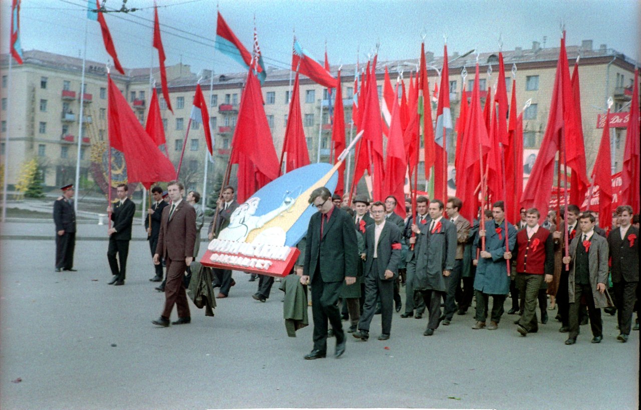 , 1 1969  - 3