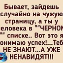 ���� Alexander, ������, 58 ��� - ��������� 23 ���� 2019 � ������ ������ ��������