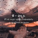 ���� �������, ������ - ��������� 9 ������� 2019 � ������ ������ ��������
