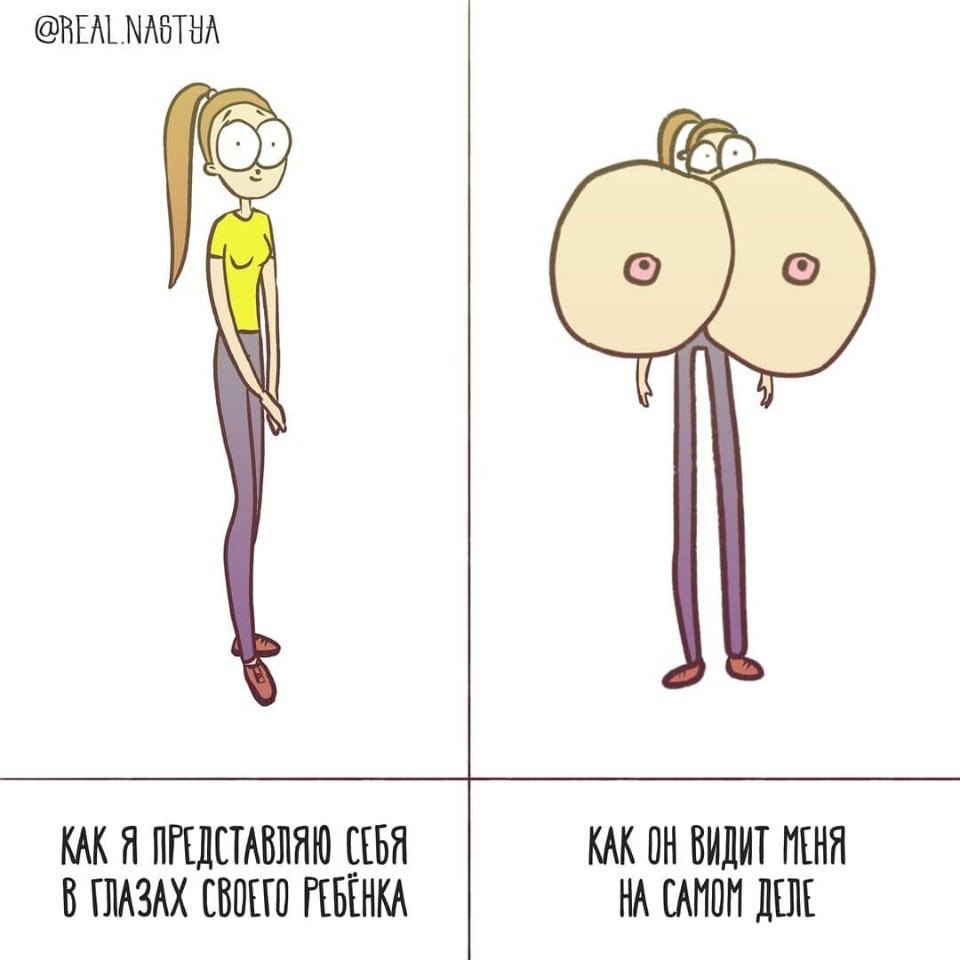 �������� ������� � ����������� - 8