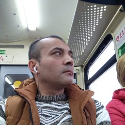 �������, ������, 43 ����