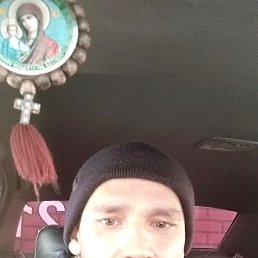 ���� ����, ���������, 45 ��� - ��������� 6 ���� 2019