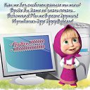 ���� �������, �����-���������, 45 ��� - ��������� 17 ������ 2019 � ������ ������ ��������