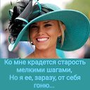 ���� ������, ������� - ��������� 26 �������� 2019 � ������ ������ ��������