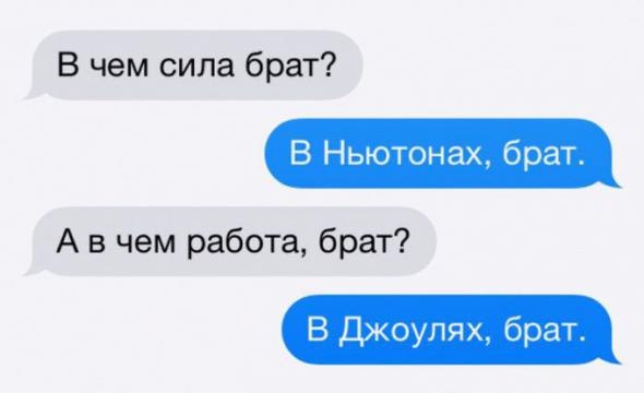   ,    :-)