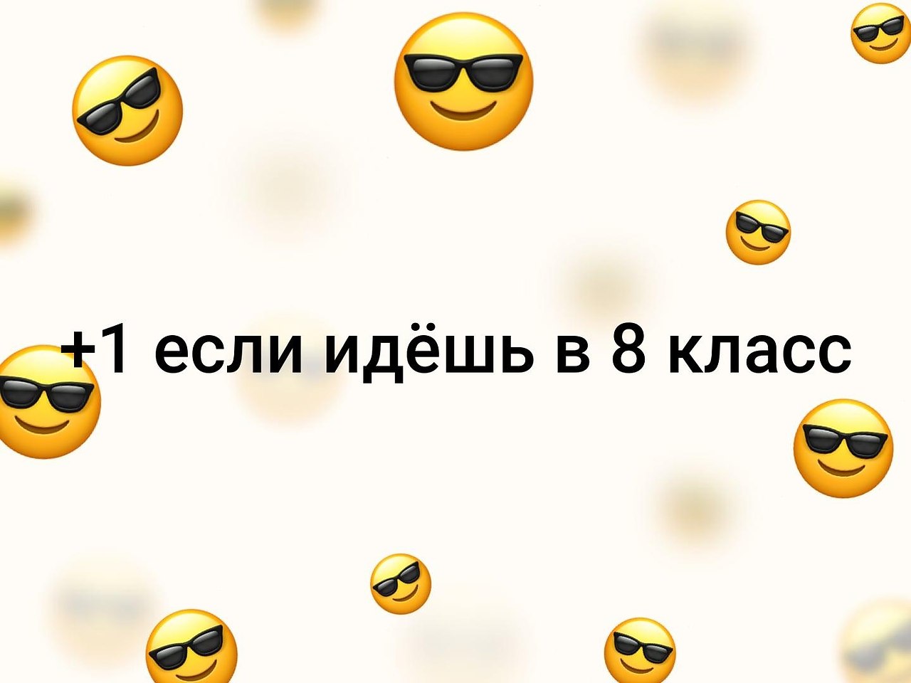   - 14  2019  19:45
