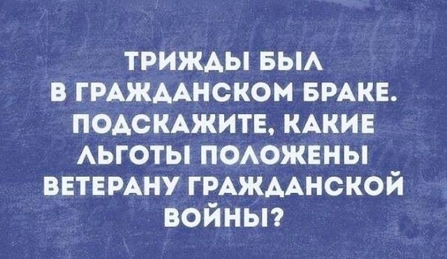 ☆ ☆ - 18  2019  03:46