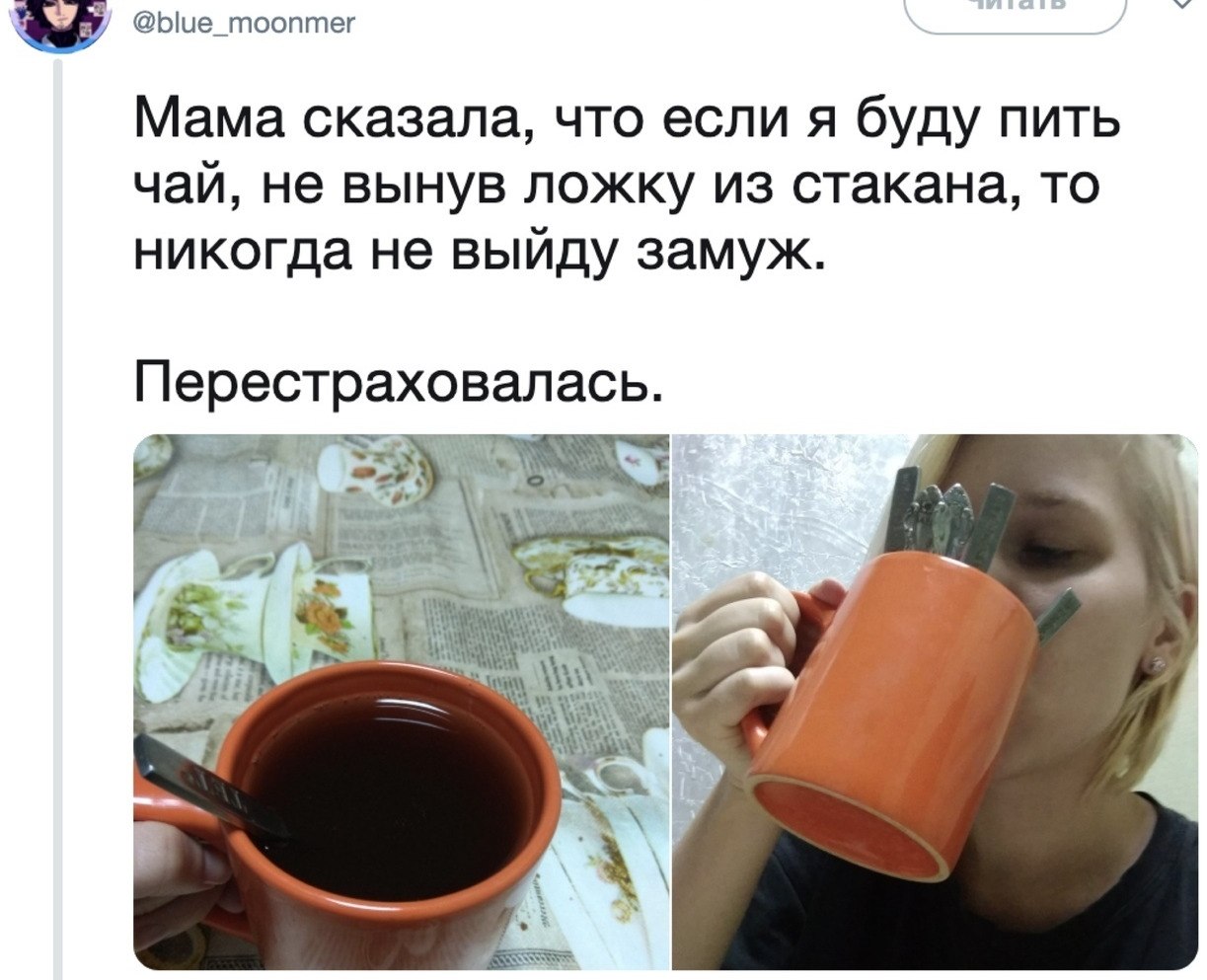 Предложила соседу чай или кофе но он отказался и вытащил член