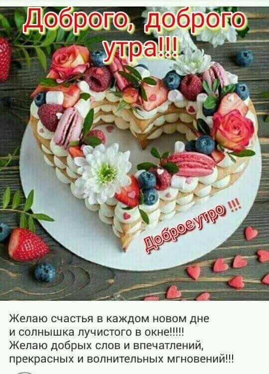 ,    !)