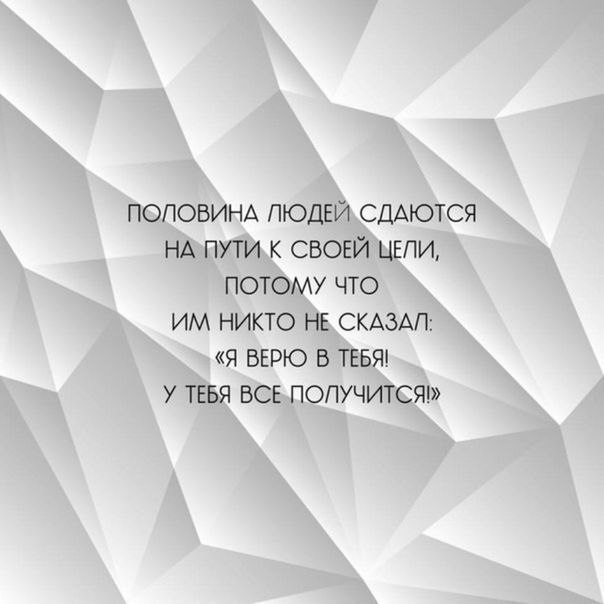 СКУПАЯ МУЖСКАЯ СЛЕЗА... Из детства легендой идёт, Что плакать не должен мужчина. Считая шаги ...