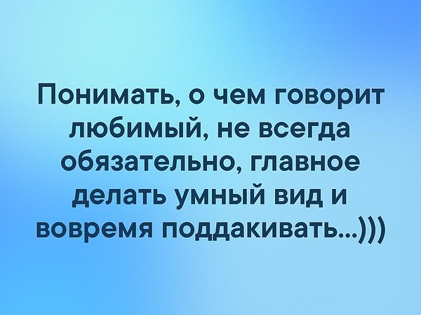 . - 2  2019  03:40