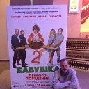 ���� ������� ������, �������, 50 ��� - ��������� 23 ���� 2019 � ������ ���� ����������