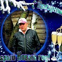 ���� �������, ������������, 48 ��� - ��������� 11 ������� 2019 � ������ ������ - ������ �����������