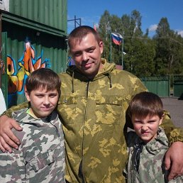 �����, ���������, 49 ���