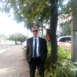 ���� �������, ����, 47 ��� - ��������� 29 ������� 2019