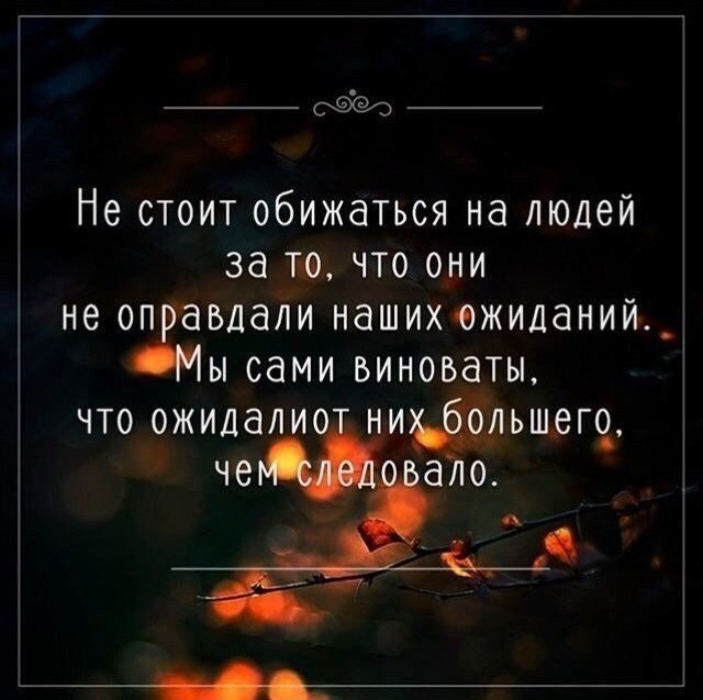������� ������� . . . - 11 ������� 2019 � 19:09