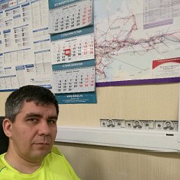 �����, ������, 42 ����