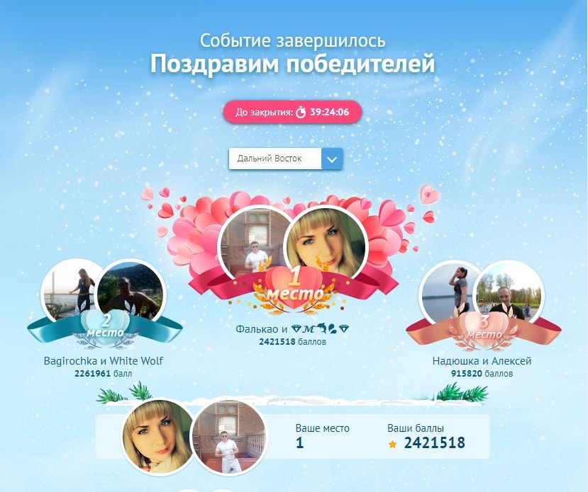💎𝓜🐬💦💎 - 22  2019  18:20