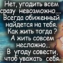 ���� ����, ���������, 40 ��� - ��������� 26 ���� 2019 � ������ ���� ����������