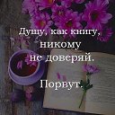 ���� ������, �������, 62 ���� - ��������� 30 ������� 2019 � ������ �2�