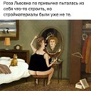 ���� �������, ����� - ��������� 7 �������� 2019 � ������ ������ ��������