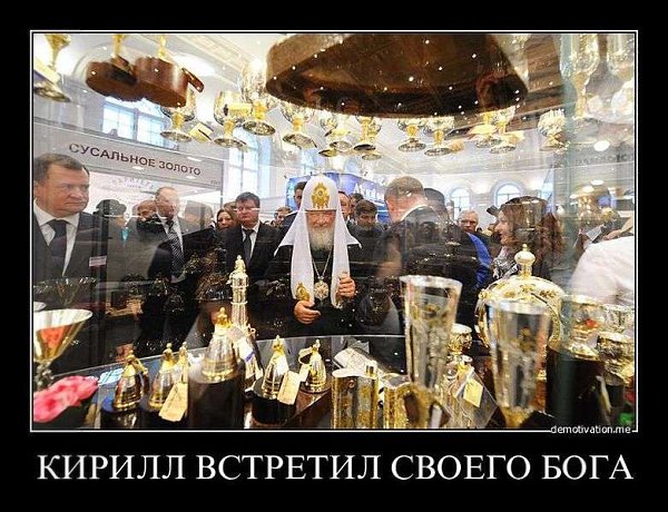 ��� ������ ��� - 7 ������ 2019 � 02:58 - 2