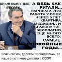 ���� �����, �����������, 59 ��� - ��������� 13 ������ 2019 � ������ ���� ����������