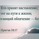 ���� ������, ������������ - ��������� 27 ���� 2019 � ������ ���������� �������
